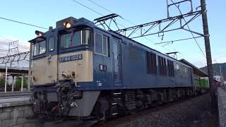 2020/5/24 JR中央西線貨物81レ 塩尻駅発車