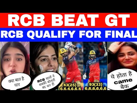 RCB Beat GT And Qualify For Final || Patidar 93 Virat 43 Pandya 43 || PakPak Reaction 