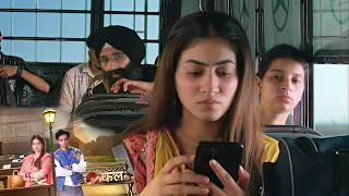 Tu Juliet Jatt Di NEW PROMO August 11th Nawab Will Chase Heer