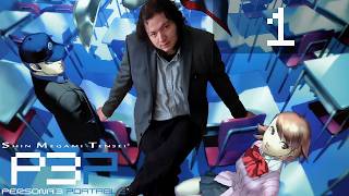 IM NOT PREPARED TO SAFEGUARD THE FUTURE   Lets Play Persona 3 Portable Pt.1