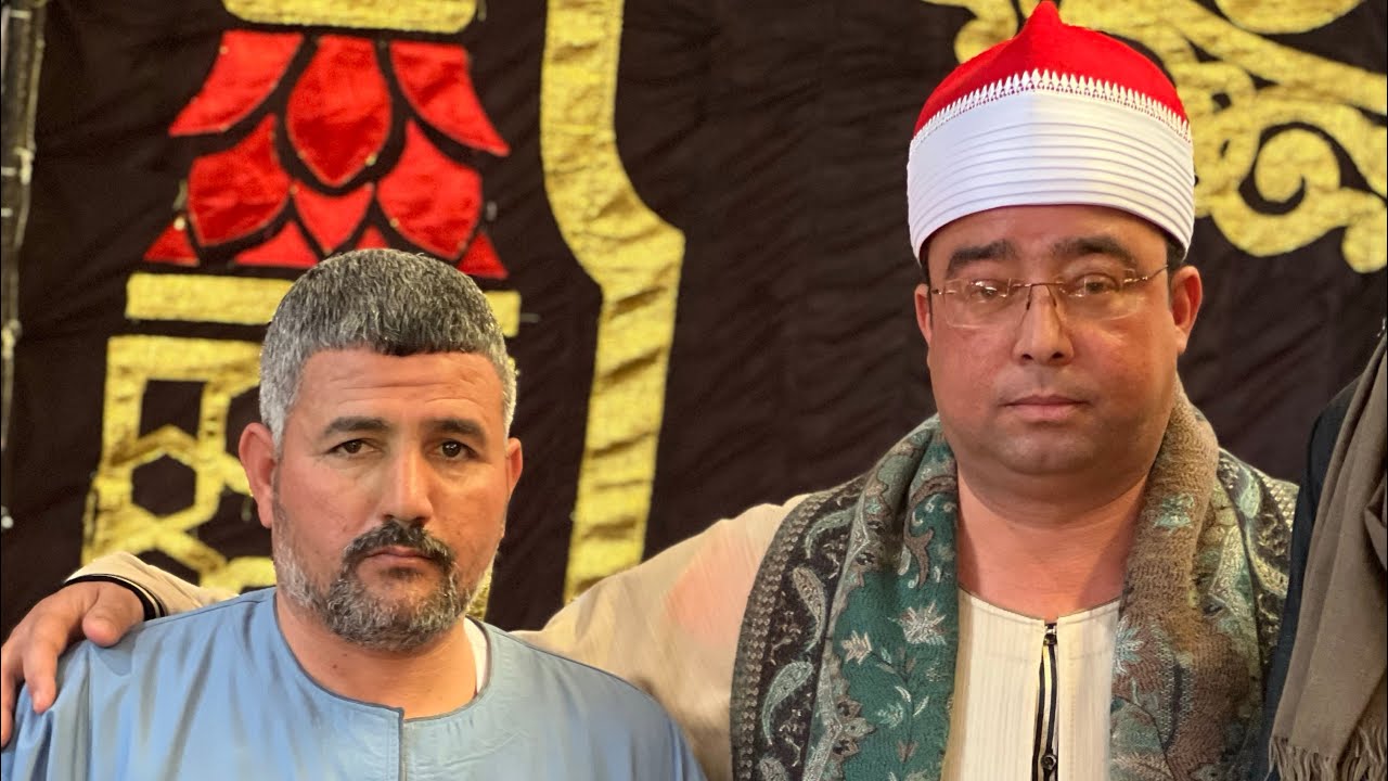 الختام الرهيب  الشيخ محمد السقا  ليلة  تكريم الحاج محمد الشامخ مفتاح عزب الكوم شبراخيت 