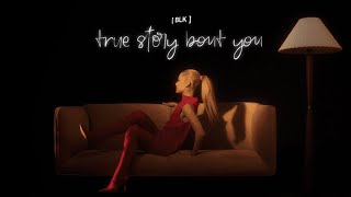 Ariana Grande x Frank Ocean - True Story Bout You | blancoBLK Mashup