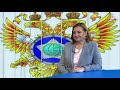 «Искусство разведки». Елена Вавилова. Жизнь нелегала (Часть 2)