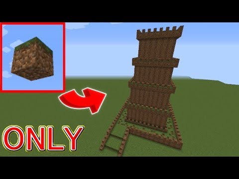 マインクラフト 土のみ建築 簡単な土の城の作り方 建築アイデア集70 Youtube