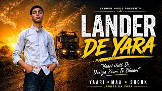 LANDER DE YARA | √ NEW DOGRI SONG JK ANCHAL DOGRA LATEST NEW PAHADI FOLK MUSIC