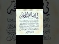صور اسلامية منوعة 