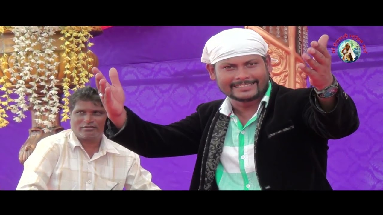 मेरा बिगड़ा मुकद्दर चमका दिया / savidhan manohare /  gunvant baba / new song / jai baba studio /
