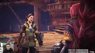 【6tan】20180802 小槍腸暖聊