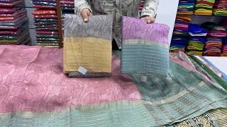 Too Much Soft Cloth, Malai Cotton Sarees With Lots Of New Designs In Digital Printing