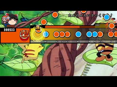 【TJAPlayer3】たんけんたいをつくろう！