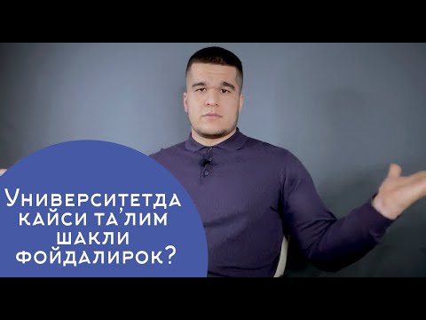 Video: Qaysi Element Rossiya Nomi Bilan Atalgan