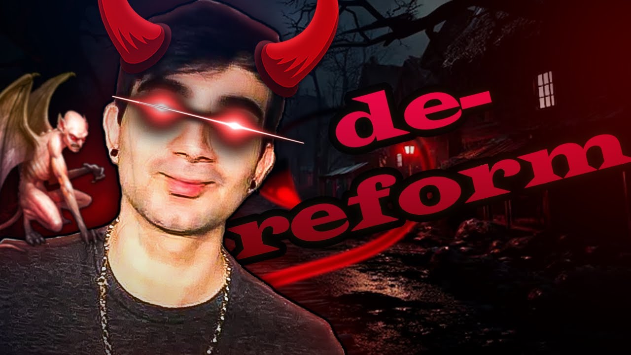 Тарзан теряет рассудок с каждой минутой... (после Реформации)