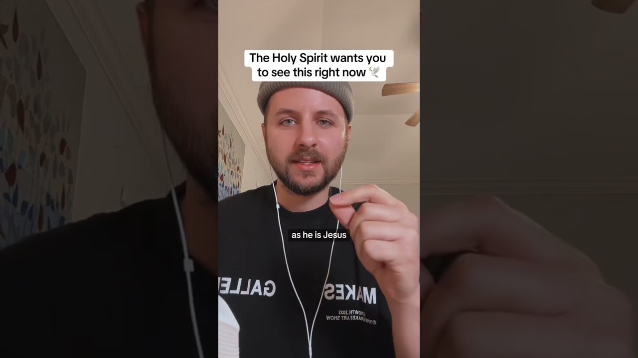 Господь готовится утвердить вас в новом положении.