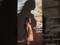 فيروز يا سنينني اللي رحتي إرجعيلي 