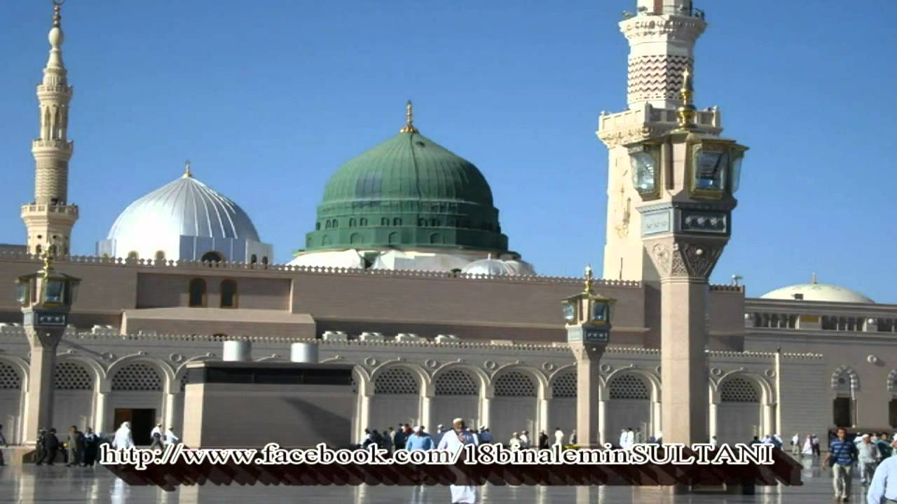 Mevlam Sana Ersem Diye.. [HQ] YouTube