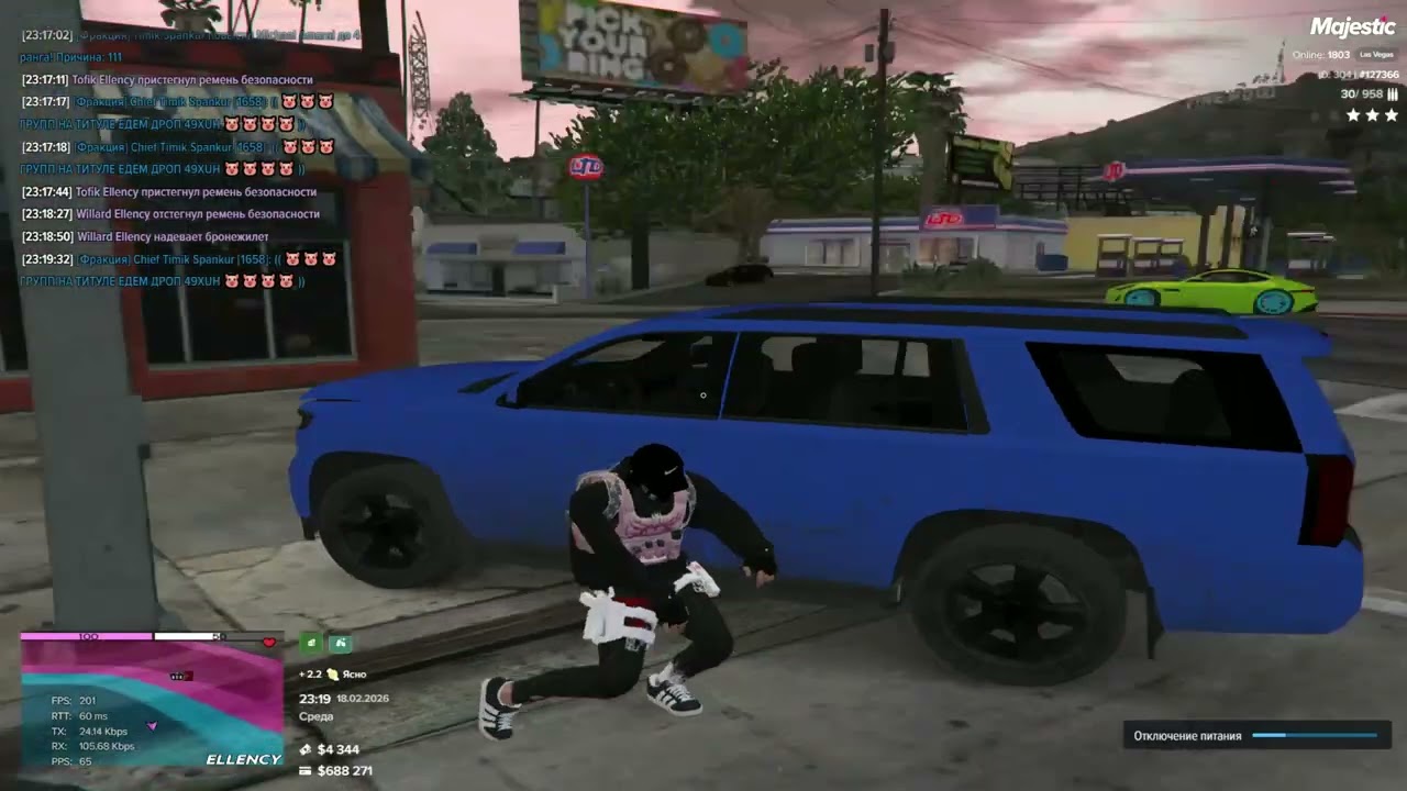 127366  187364 23:19 19/02/2026