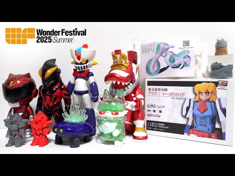 Introducing the transforming toys and soft vinyl toys