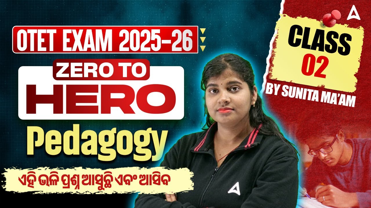 OTET Pedagogy Classes 2025-26 | OTET Pedagogy Previous Year Questions #2 | By Sunita Ma'am
