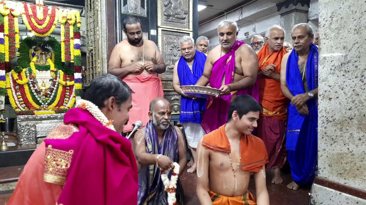 ಶ್ರೀ ಶಿರೂರು ಮಠಾಧೀಶರಾದ ಪರಮಪೂಜ್ಯ ಶ್ರೀ ವೇದವರ್ಧನತೀರ್ಥ ಶ್ರೀಪಾದಂಗಳವರಿಂದ ಸಂಸ್ಥಾನ ಪೂಜೆ - 23/03/2024