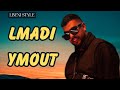 RAP MAROC 2026 - LMADI YMOUT (الماضي يموت) Rap Maroc LBENJ -7toun style
