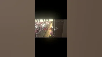 كلا إذا بلغت التراقي الشيخ محمد اللحيدان قران كريم اكسبلور الرحمن لايك اجر لي ولك دويتو 