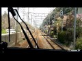 【前面展望】名鉄常滑線 新舞子駅～朝倉駅 Meitetsu の動画、YouTube動画。