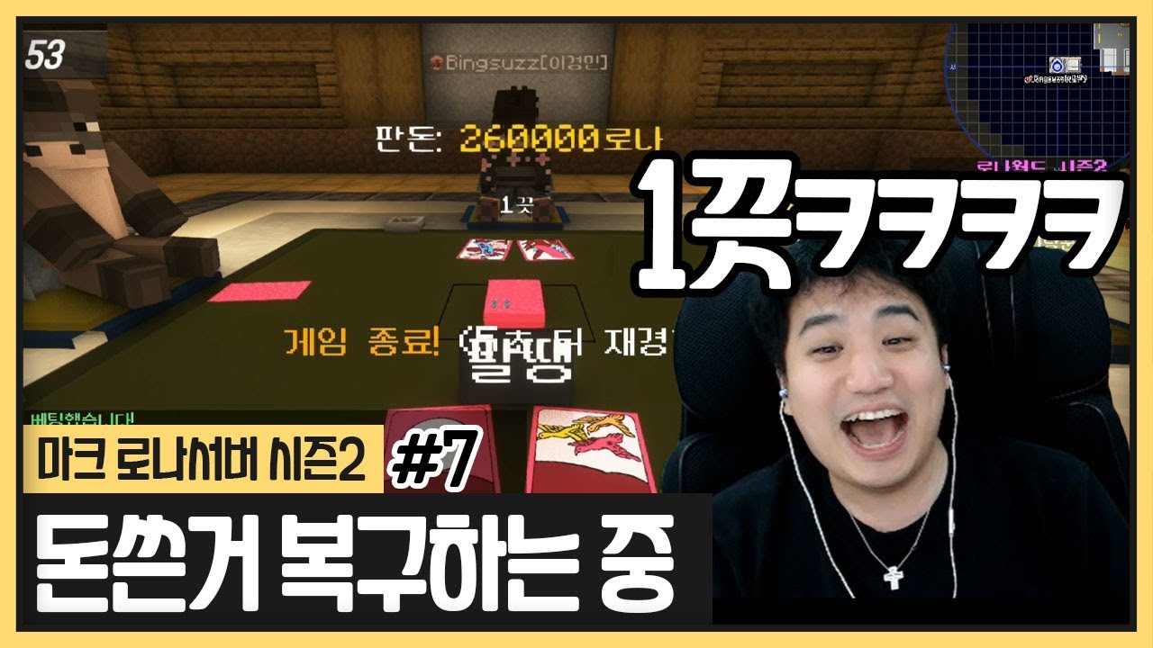 오늘 쓴돈 다시 그대로 벌어서 갈게요 (2023.07.31)