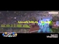 ارفع الراس عالي يابوتركي
