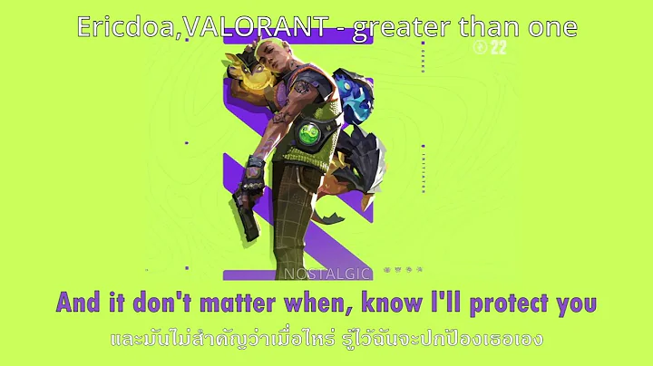 ericdoa, VALORANT - greater than one [THAISUB|แปลไทย]