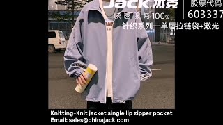 Knitting-Knit jacket single lip zipper pocket