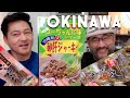 Unique Japanese Snacks from Okinawa