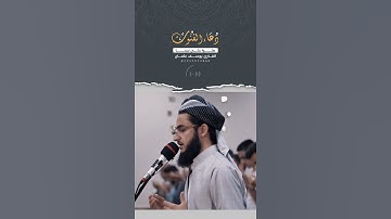 لا اله الا انت سبحانك | تلاوة عطرة للقارئ يوسف عثمان راحة نفسية حالات واتس اب صل على نبينا محمد