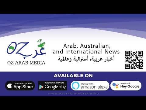 أبرز عناوين اليوم  12