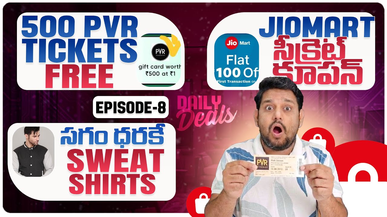 Daily Deals 08 ⚡ Free ₹500 PVR Ticket 😱 JioMart Secret Coupon 😱 Hoodies Deals 😱 Havells Deal 😱