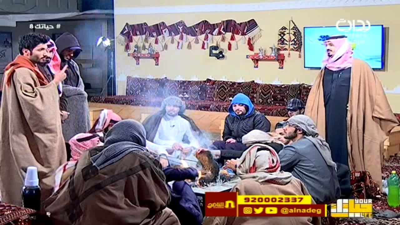 صلح منصور القرني بين أحمد سعود وحمد اللاحم | #حياتك8