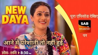Taarak Mehta Ka Ooltah Chashma New Promo Tmkoc Letest Episode 4489