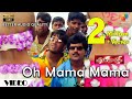 Oh mama mama official  full  minnale  harris jayaraj  madhavan  gautham v menon