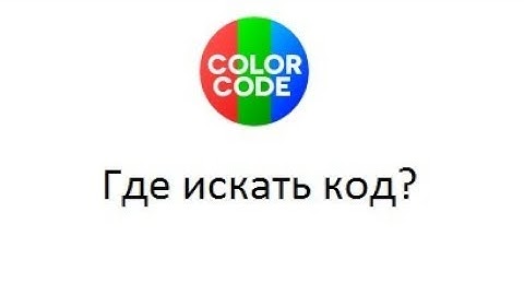 Progressbar 95 • Код от COLORCODE