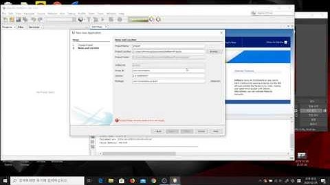 넷빈즈 이미 프로젝트이름 존재 project folder already exists and is not empty netbeans