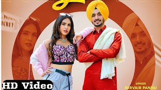 R Nait _:_Kurta Pajama Nirvair Pannu Ft Afsana Khan Tere Kurte Pajame Wangu Rang Mera Chitta