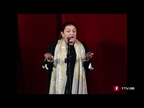 ხათუნა ხოფერიას გამოსვლა სამტრედიაში