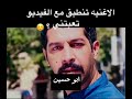 حاتم العراقي من اغلى ناسي 