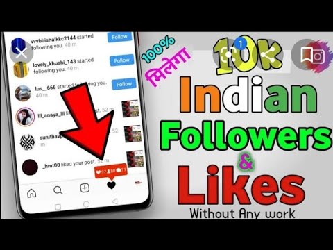 Get unlimited indian followers on Instagram for free 💯% || New app 2020 ...