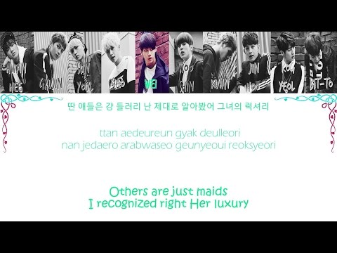 UP10TION (업텐션) "Catch Me (여기여기 붙어라)" Lyrics (Color Coded+Hangul+Rom+Eng)
