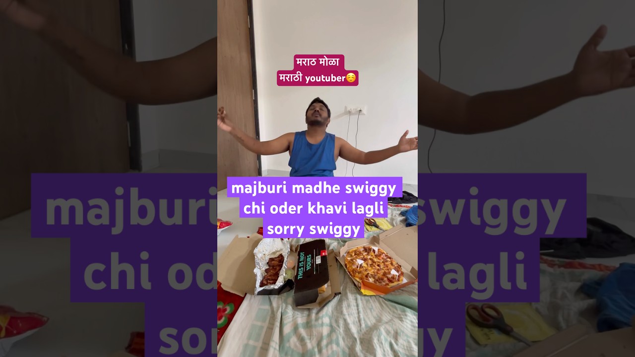 33/10000 sorry swiggy