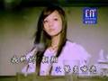 angela zhang shao han