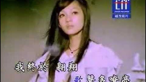 Angela Zhang Shao Han