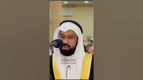#جامع_الملتقى_الشرقي #القارئ_عبدالولي_الأركاني