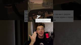 Легендарная игра про сборку машины с дедом?! #игры #games #steam #jalopy #топигры screenshot 5