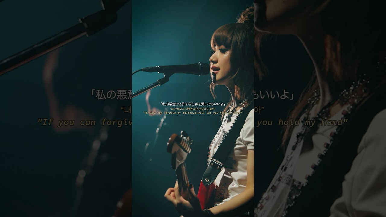 TheEndoftheFxxxingWorld (Live from BRANDY SENKI 1st ALBUM Release